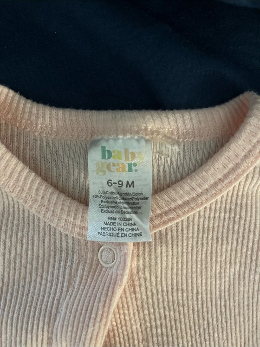 Baby Gear light ribbed